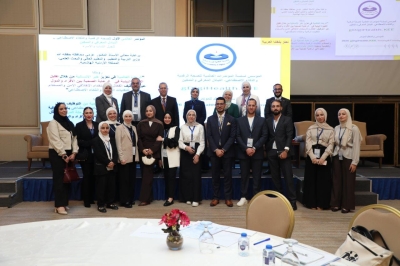 برعاية ماسية من جامعة عمان العربية… المؤتمر العالمي الأول للصحة الرقمية والذكاء الاصطناعي في عمّان