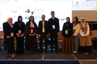 برعاية ماسية من جامعة عمان العربية… المؤتمر العالمي الأول للصحة الرقمية والذكاء الاصطناعي في عمّان