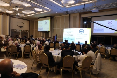 برعاية ماسية من جامعة عمان العربية… المؤتمر العالمي الأول للصحة الرقمية والذكاء الاصطناعي في عمّان