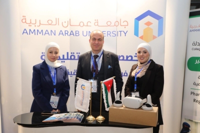 برعاية ماسية من جامعة عمان العربية… المؤتمر العالمي الأول للصحة الرقمية والذكاء الاصطناعي في عمّان