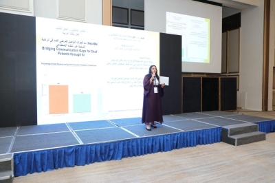 برعاية ماسية من جامعة عمان العربية… المؤتمر العالمي الأول للصحة الرقمية والذكاء الاصطناعي في عمّان
