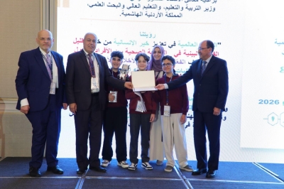 برعاية ماسية من جامعة عمان العربية… المؤتمر العالمي الأول للصحة الرقمية والذكاء الاصطناعي في عمّان