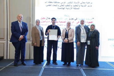 برعاية ماسية من جامعة عمان العربية… المؤتمر العالمي الأول للصحة الرقمية والذكاء الاصطناعي في عمّان