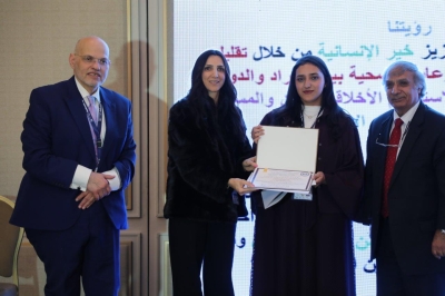 برعاية ماسية من جامعة عمان العربية… المؤتمر العالمي الأول للصحة الرقمية والذكاء الاصطناعي في عمّان