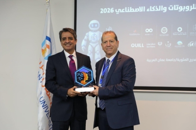 برعاية وزير الشباب... جامعة عمان العربية تختتم مسابقة الروبوتات والذكاء الاصطناعي 2026 بمشاركة عربية واسعة