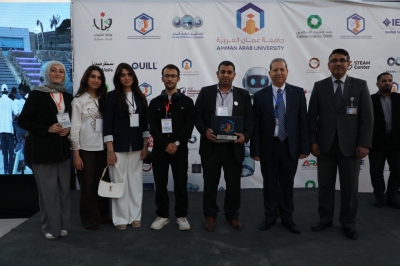 برعاية وزير الشباب... جامعة عمان العربية تختتم مسابقة الروبوتات والذكاء الاصطناعي 2026 بمشاركة عربية واسعة