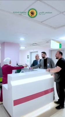 إدارة مستشفى الكندي تحتفل بمناسبة اليوم العالمي للتمريض