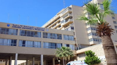 حزب الاتحاد الوطني الأردني يشارك في المسيرة الوطنية التي أُقيمت إحياءً لذكرى النكبة الفلسطينية
