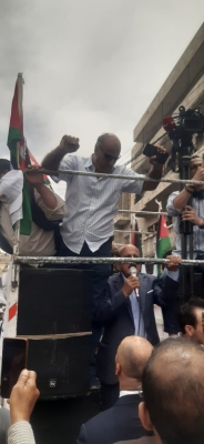 حزب الاتحاد الوطني الأردني يشارك في المسيرة الوطنية التي أُقيمت إحياءً لذكرى النكبة الفلسطينية