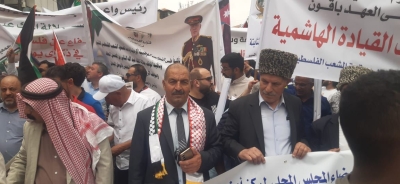 حزب الاتحاد الوطني الأردني يشارك في المسيرة الوطنية التي أُقيمت إحياءً لذكرى النكبة الفلسطينية