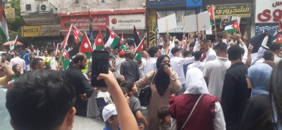 حزب الاتحاد الوطني الأردني يشارك في المسيرة الوطنية التي أُقيمت إحياءً لذكرى النكبة الفلسطينية