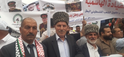 حزب الاتحاد الوطني الأردني يشارك في المسيرة الوطنية التي أُقيمت إحياءً لذكرى النكبة الفلسطينية