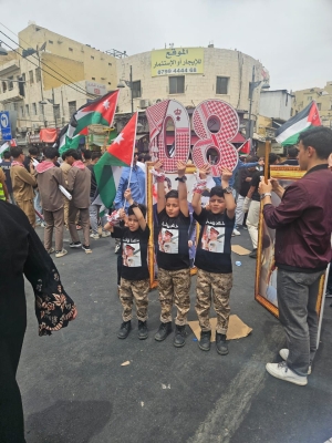 حزب الاتحاد الوطني الأردني يشارك في المسيرة الوطنية التي أُقيمت إحياءً لذكرى النكبة الفلسطينية