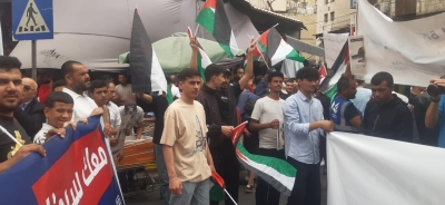 حزب الاتحاد الوطني الأردني يشارك في المسيرة الوطنية التي أُقيمت إحياءً لذكرى النكبة الفلسطينية