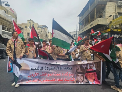 حزب الاتحاد الوطني الأردني يشارك في المسيرة الوطنية التي أُقيمت إحياءً لذكرى النكبة الفلسطينية