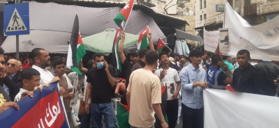 حزب الاتحاد الوطني الأردني يشارك في المسيرة الوطنية التي أُقيمت إحياءً لذكرى النكبة الفلسطينية