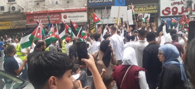حزب الاتحاد الوطني الأردني يشارك في المسيرة الوطنية التي أُقيمت إحياءً لذكرى النكبة الفلسطينية