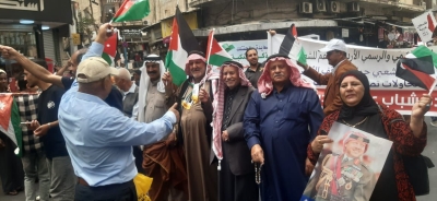 حزب الاتحاد الوطني الأردني يشارك في المسيرة الوطنية التي أُقيمت إحياءً لذكرى النكبة الفلسطينية