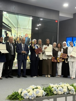 اول مؤتمر علمي وبحثي في جامعة ابن سينا