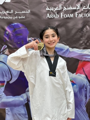 نور الشخانبة تتوج بذهبية بطولة نادي مدينة الحسين للشباب للتايكوندو 2026