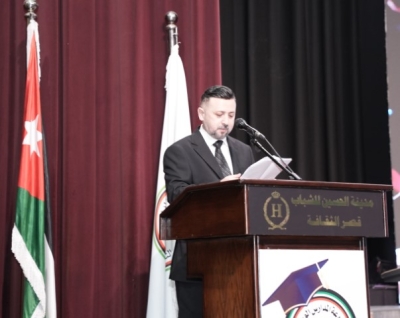 الأميرة سمية ترعى حفل تخريج الفوج 36 فوج التحدي  من طلبة مدارس الحكمة الثانوية - صور