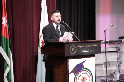 الأميرة سمية ترعى حفل تخريج الفوج 36 فوج التحدي  من طلبة مدارس الحكمة الثانوية - صور