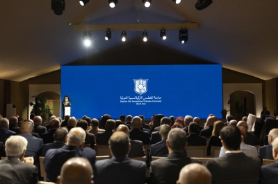 الملك يفتتح جامعة المغطس الأرثوذكسية الدولية في موقع عمّاد السيد المسيح (المغطس) - صور