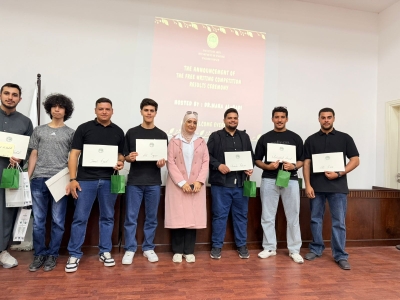 كلية الآداب في جامعة الزيتونة الأردنية تعلن نتائج مسابقة الكتابة الحرة باللغة الإنجليزية