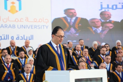 جامعة عمان العربية تحتفل بتخريج الفوج السادس والعشرين من طلبتها في رحاب الجامعة