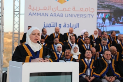جامعة عمان العربية تحتفل بتخريج الفوج السادس والعشرين من طلبتها في رحاب الجامعة