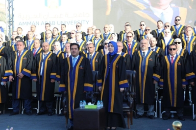 جامعة عمان العربية تحتفل بتخريج الفوج السادس والعشرين من طلبتها في رحاب الجامعة