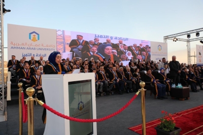جامعة عمان العربية تحتفل بتخريج الفوج السادس والعشرين من طلبتها في رحاب الجامعة