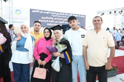 جامعة عمان العربية تحتفل بتخريج الفوج السادس والعشرين من طلبتها في رحاب الجامعة