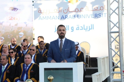 جامعة عمان العربية تحتفل بتخريج الفوج السادس والعشرين من طلبتها في رحاب الجامعة