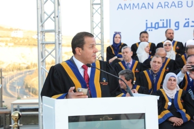 جامعة عمان العربية تحتفل بتخريج الفوج السادس والعشرين من طلبتها في رحاب الجامعة