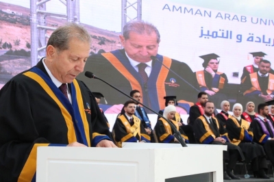 جامعة عمان العربية تحتفل بتخريج الفوج السادس والعشرين من طلبتها في رحاب الجامعة
