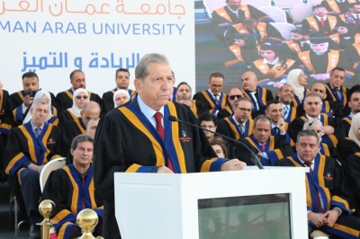 جامعة عمان العربية تحتفل بتخريج الفوج السادس والعشرين من طلبتها في رحاب الجامعة