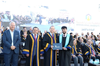 جامعة عمان العربية تحتفل بتخريج الفوج السادس والعشرين من طلبتها في رحاب الجامعة