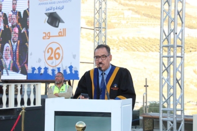جامعة عمان العربية تحتفل بتخريج الفوج السادس والعشرين من طلبتها في رحاب الجامعة