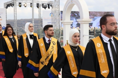 جامعة عمان العربية تحتفل بتخريج الفوج السادس والعشرين من طلبتها في رحاب الجامعة