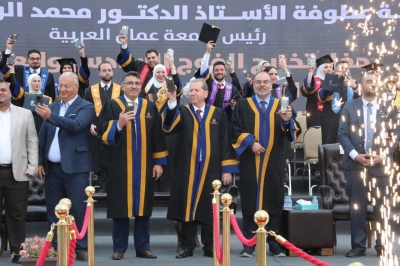 جامعة عمان العربية تحتفل بتخريج الفوج السادس والعشرين من طلبتها في رحاب الجامعة