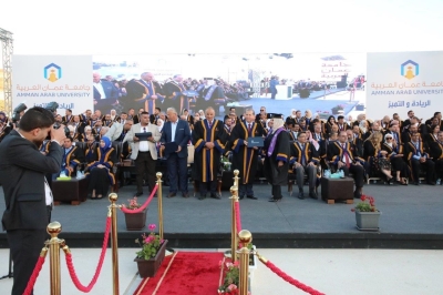 جامعة عمان العربية تحتفل بتخريج الفوج السادس والعشرين من طلبتها في رحاب الجامعة