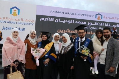 جامعة عمان العربية تحتفل بتخريج الفوج السادس والعشرين من طلبتها في رحاب الجامعة