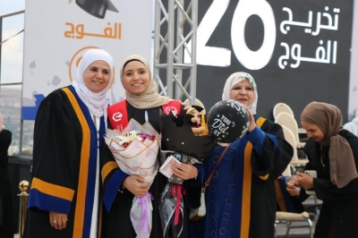 جامعة عمان العربية تحتفل بتخريج الفوج السادس والعشرين من طلبتها في رحاب الجامعة