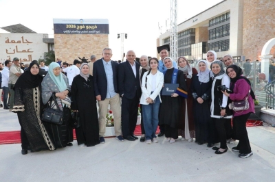 جامعة عمان العربية تحتفل بتخريج الفوج السادس والعشرين من طلبتها في رحاب الجامعة
