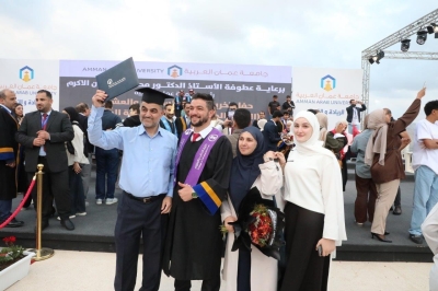 جامعة عمان العربية تحتفل بتخريج الفوج السادس والعشرين من طلبتها في رحاب الجامعة
