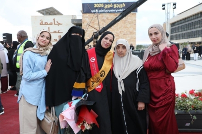 جامعة عمان العربية تحتفل بتخريج الفوج السادس والعشرين من طلبتها في رحاب الجامعة