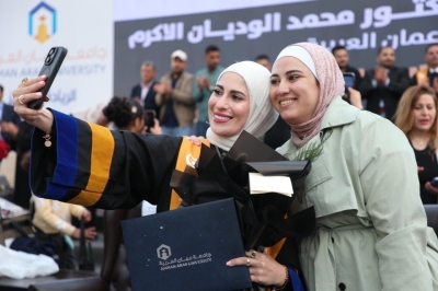 جامعة عمان العربية تحتفل بتخريج الفوج السادس والعشرين من طلبتها في رحاب الجامعة