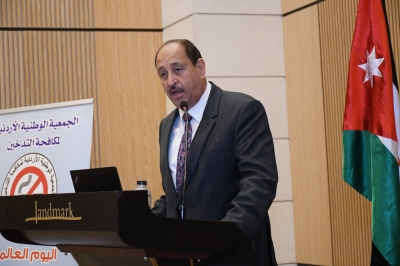 اعتماد 23 أيار يوماً وطنياً لمكافحة التدخين في الأردن