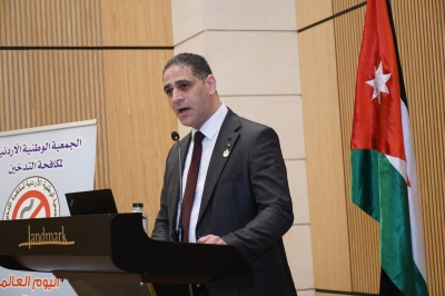 اعتماد 23 أيار يوماً وطنياً لمكافحة التدخين في الأردن